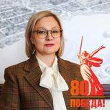 КИСЕЛЕВА