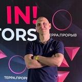 Малышев | Без фасада