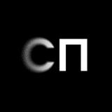 СП - Сергиев Посад