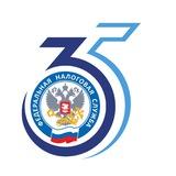 ФНС России