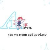 pvkovr (16+) /полурест/