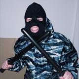 БЛЭЙЗЕР
