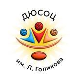 В кадре 📸 ДЮСОЦ им. Л.Голикова