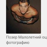 ФЕДЯЕВ & кентрон