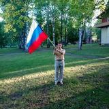 Абхирупанибандхад // अभिरूपनिबन्धाद्
