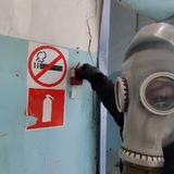 Противогазик