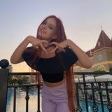 Софа Фокс с вами💗