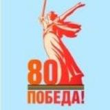 ✨Сосновский РДК✨