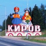 ВЯТСКИЙ БИЗНЕС | AI | ИИ