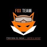 FOX TACTICS