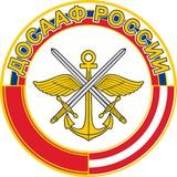 ДОСААФ РОССИИ РО Липецкая область