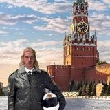 ТРИППП хата