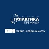 УК С-Н "Галактика. Премиум"