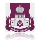 Управа района Царицыно
