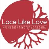 LACE LIKE LOVE