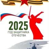 МКУ"Управление образования" МР"Ахвахский район"