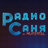 Drum and Bass шоу Радио Саня by Nuvertal