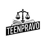TEENPRAVO