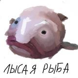 Емае