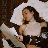 кинорутина аверлúны