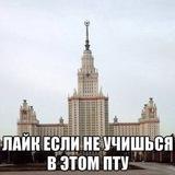IGOR’