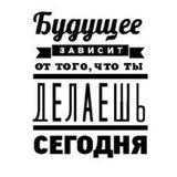 Территория 87 (МБОУ СШ №87)