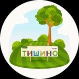 Веревочный парк Тишино|Беседки|Ижевск
