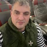 «Совет Отца»