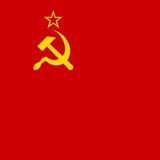 Лица СССР
