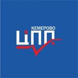 Бизнес в Кемерове | Важное