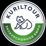 Kuriltour