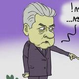 Москва под Раковой: Взятки, Откаты, Беда