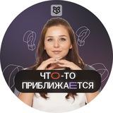 Надежда на пять | ОГЭ, ЕГЭ по математике | Надежда Ковалевская | Умскул