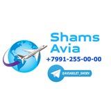 Shams - Avia Kassa ✈️✈️