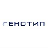 Генотип
