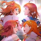 Love Live! School idol Project