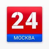 Москва 24 Новости | ЧП ДТП | Видео