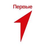 Новости Первых Перми