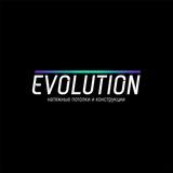 Световые Потолки ⚡️Evolution ⚡️