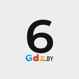 6 класс / GDZ.BY