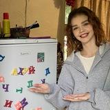 Кристи Луни