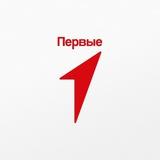 Движение Первых | Пятигорск