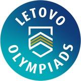 Letovo Olympiads