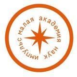 МАН ИМПУЛЬС