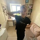 На вайбе с Димой