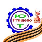 СЮТ г. Ртищево