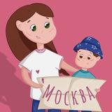 В пляску с коляской