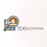 ТЕХэкспертиза📑Помощь дольщикам.