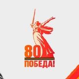 МБОУ «СОШ с.Холоднородниковское» им. Б.И. Инамукова