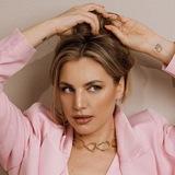 Катя Гас тебе написала